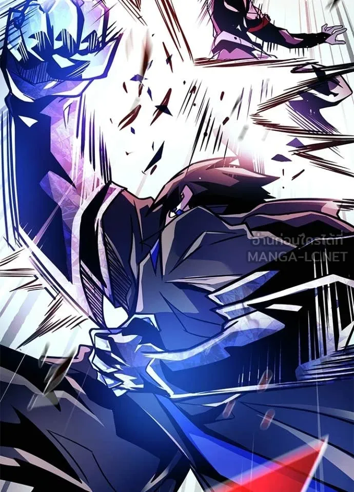 Villain to Kill ตอนที่ 212 page 66