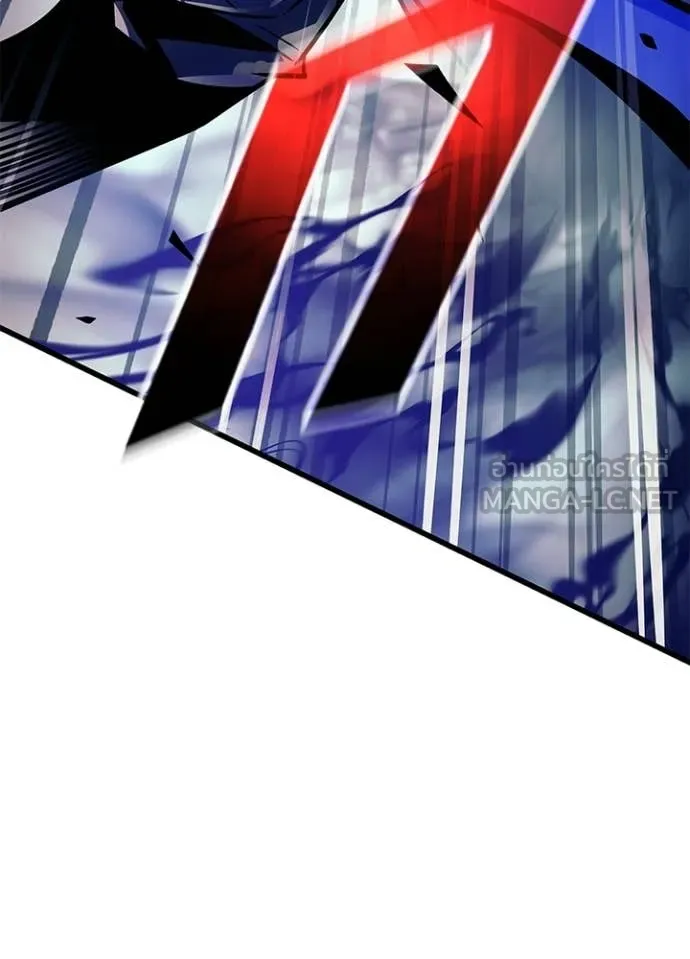 Villain to Kill ตอนที่ 212 page 67