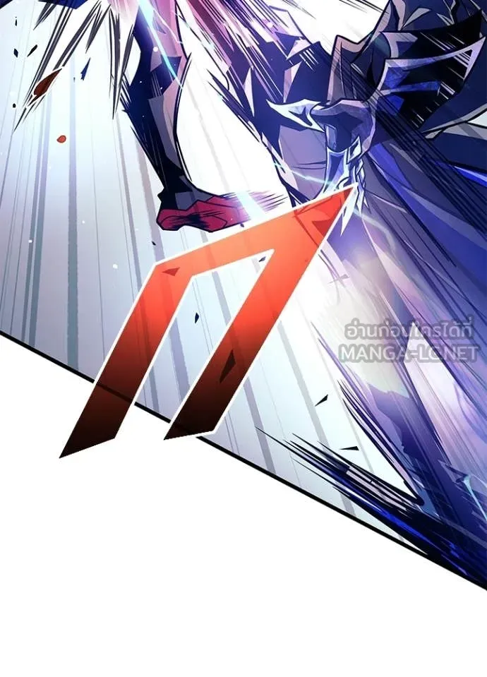 Villain to Kill ตอนที่ 212 page 72