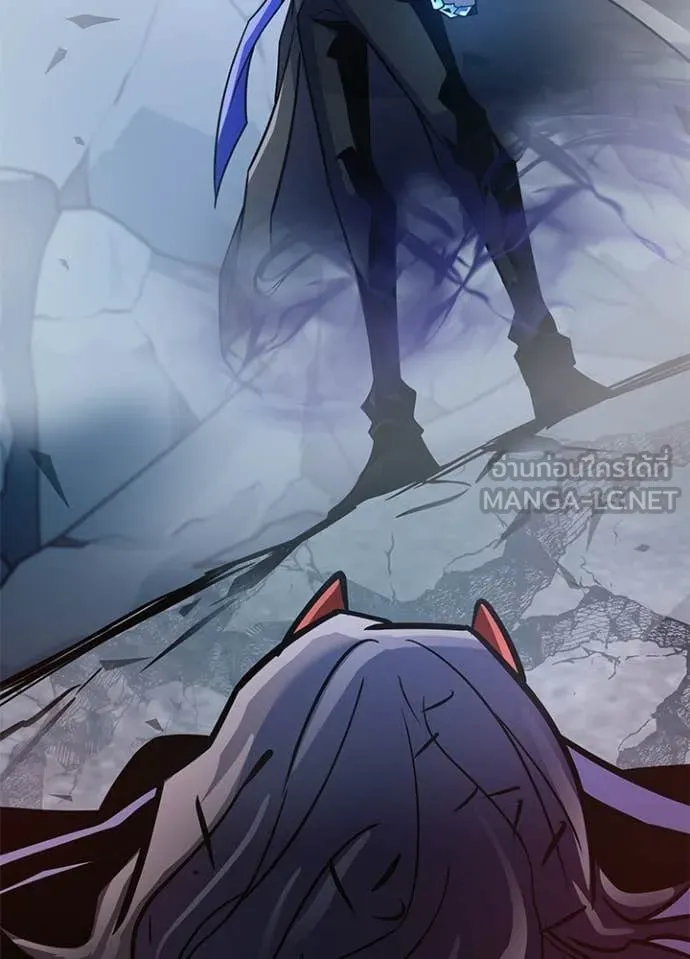 Villain to Kill ตอนที่ 212 page 95