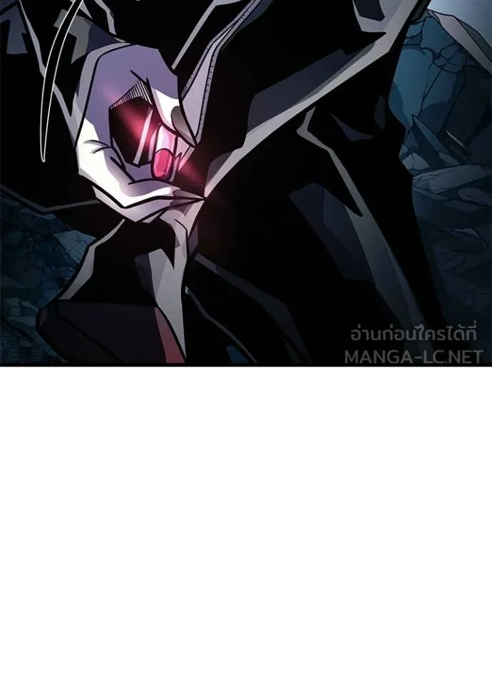 Villain to Kill ตอนที่ 212 page 114