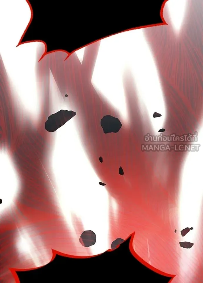 Villain to Kill ตอนที่ 212 page 131