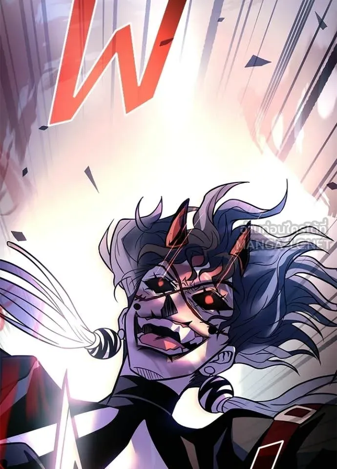 Villain to Kill ตอนที่ 212 page 138