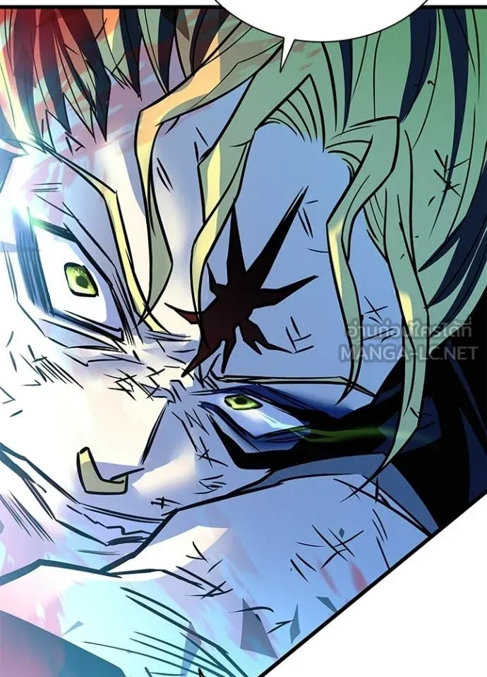 Villain to Kill ตอนที่ 212 page 141