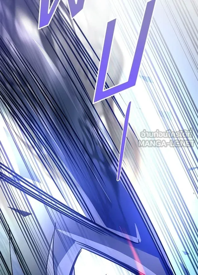 Villain to Kill ตอนที่ 212 page 145