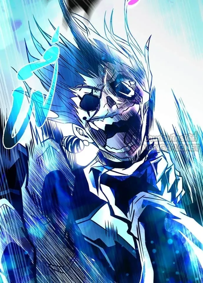 Villain to Kill ตอนที่ 212 page 156