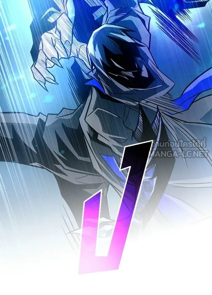 Villain to Kill ตอนที่ 212 page 161