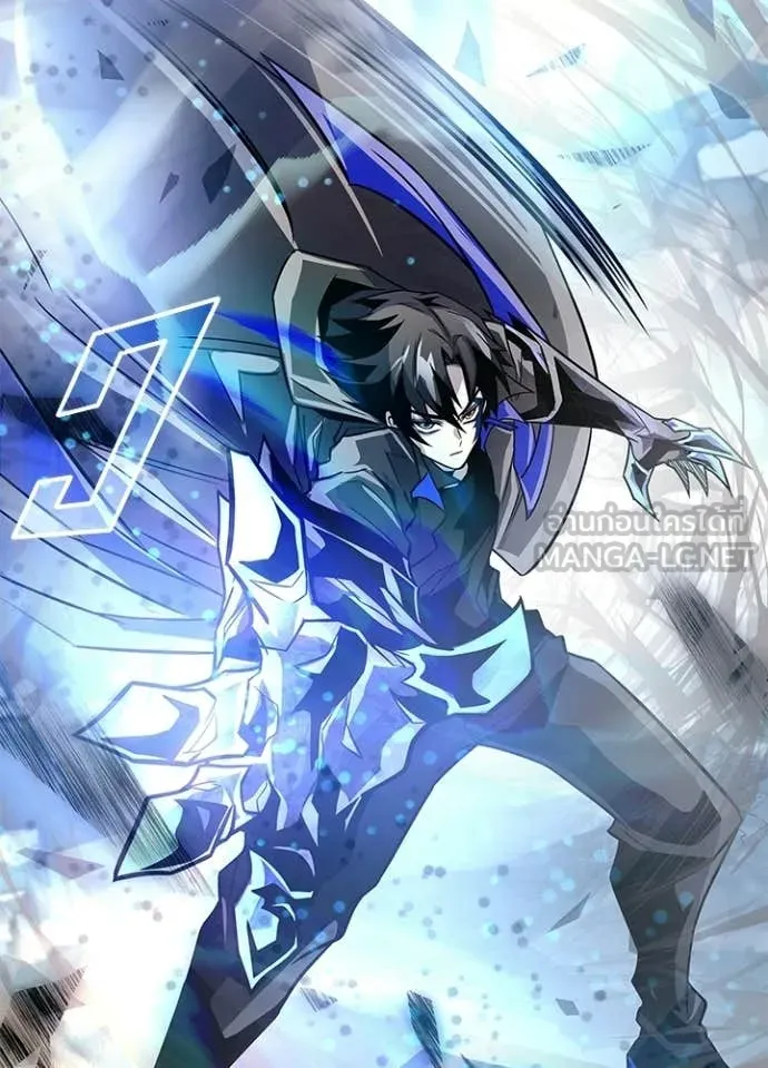 Villain to Kill ตอนที่ 212 page 174