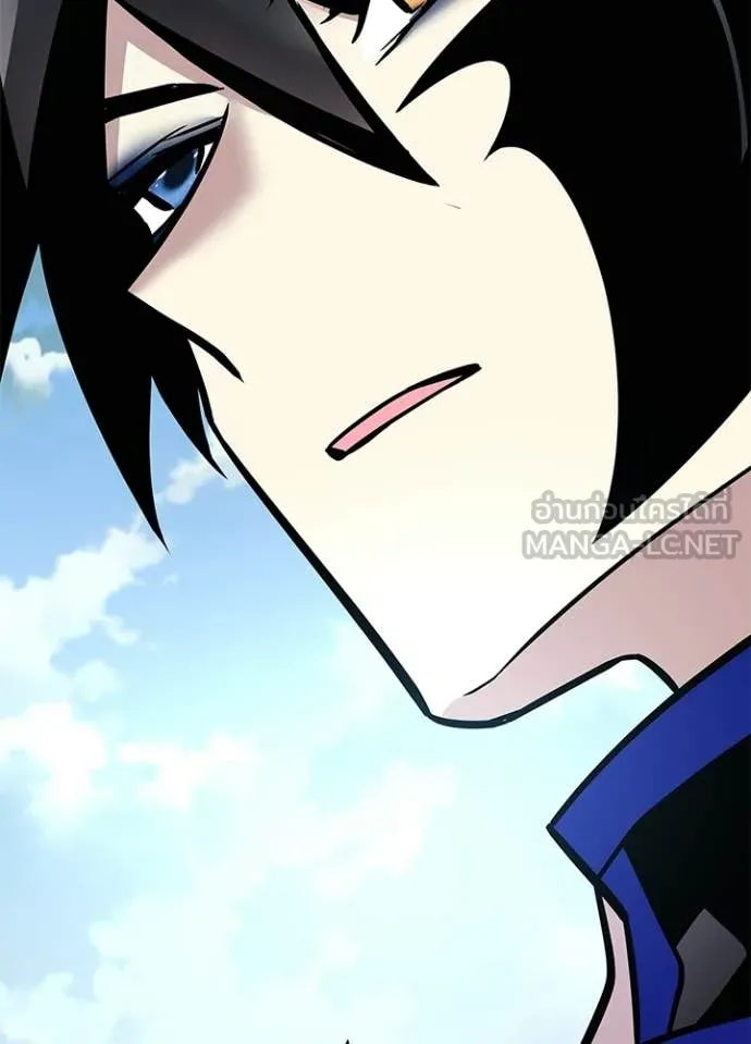 Villain to Kill ตอนที่ 213 page 28