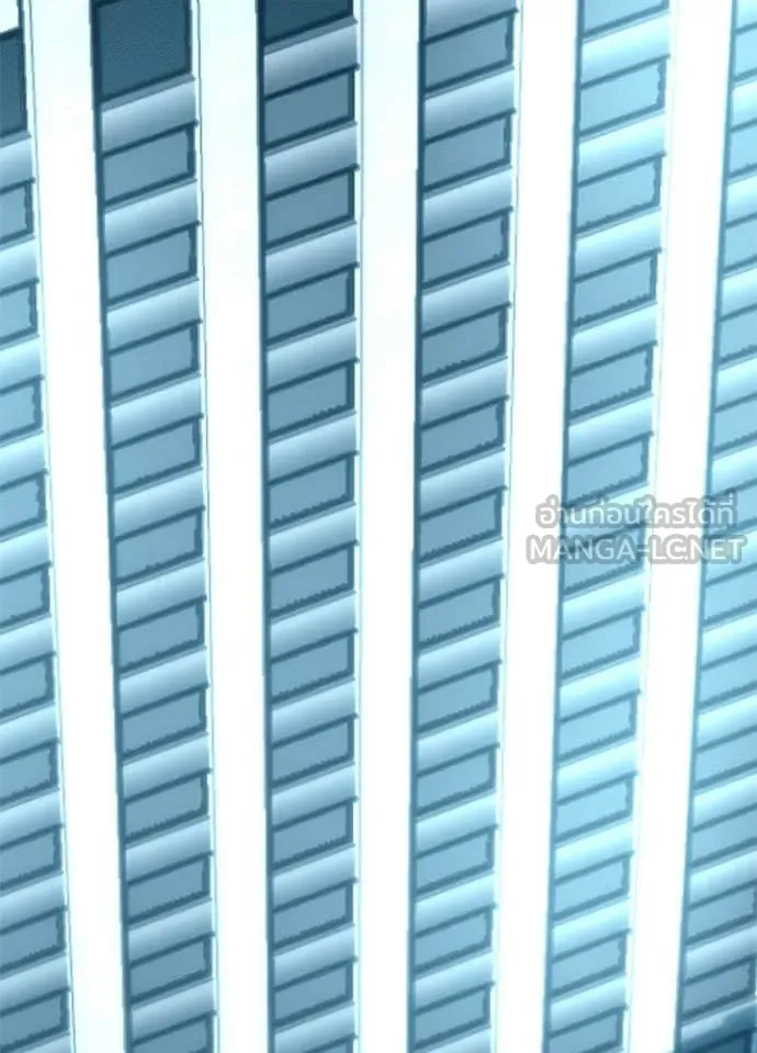 Villain to Kill ตอนที่ 213 page 39