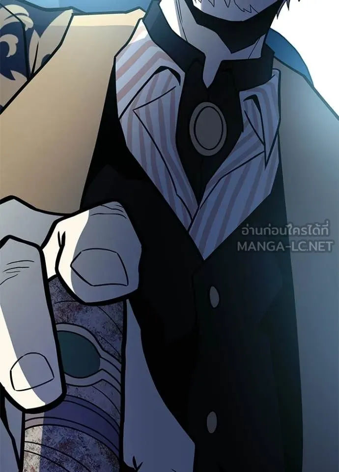 Villain to Kill ตอนที่ 213 page 53