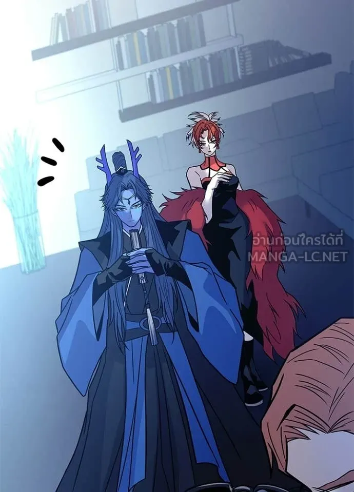 Villain to Kill ตอนที่ 213 page 72