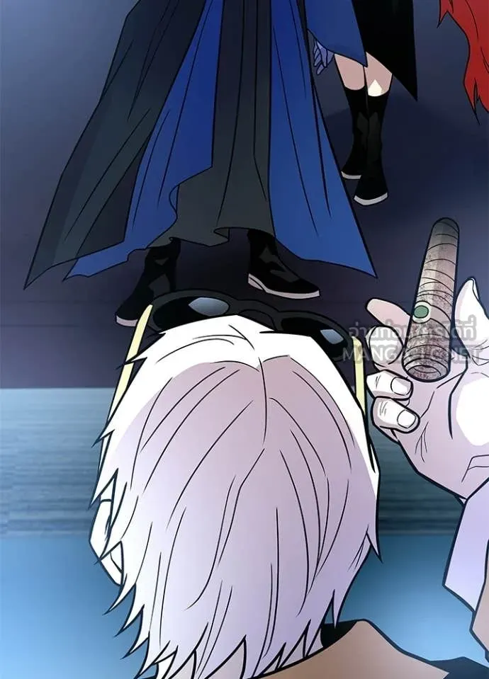 Villain to Kill ตอนที่ 213 page 92