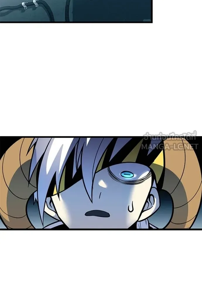 Villain to Kill ตอนที่ 214 page 12