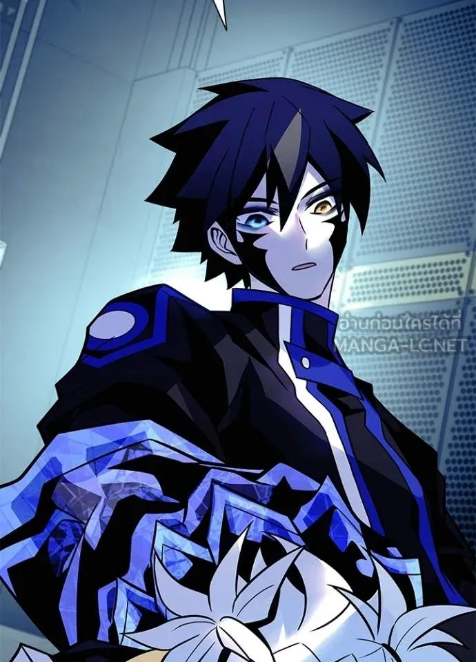 Villain to Kill ตอนที่ 214 page 33