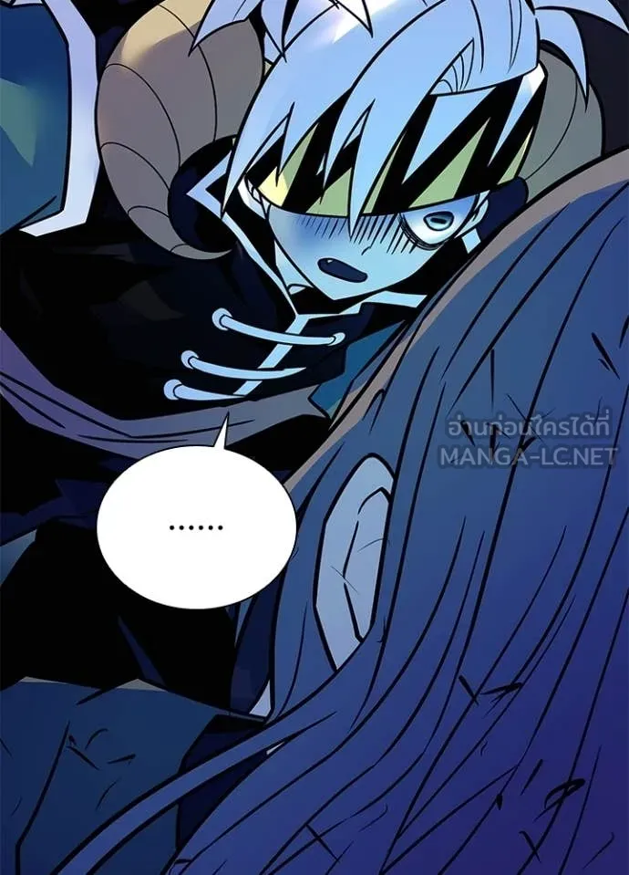 Villain to Kill ตอนที่ 214 page 34