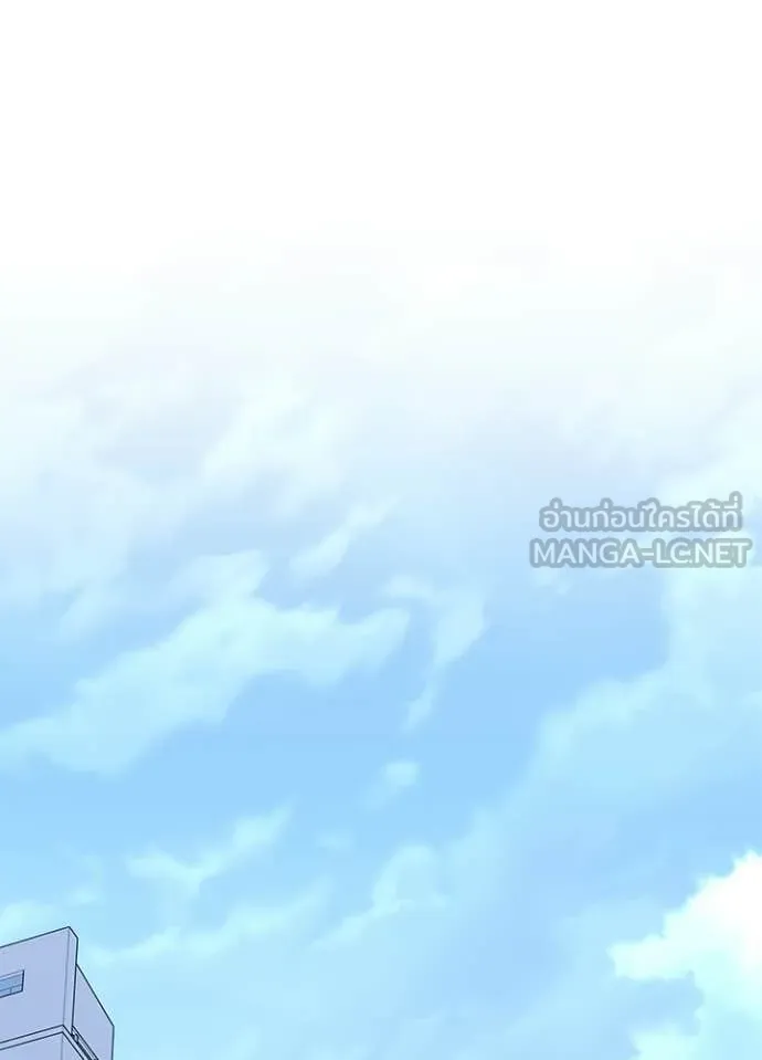 Villain to Kill ตอนที่ 214 page 112