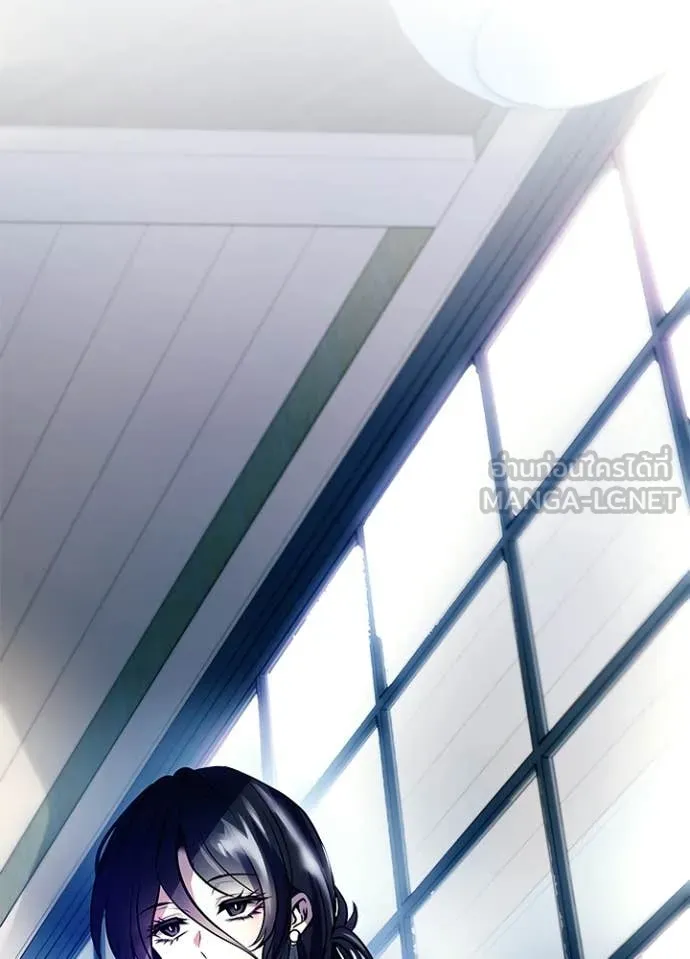 Villain to Kill ตอนที่ 214 page 117