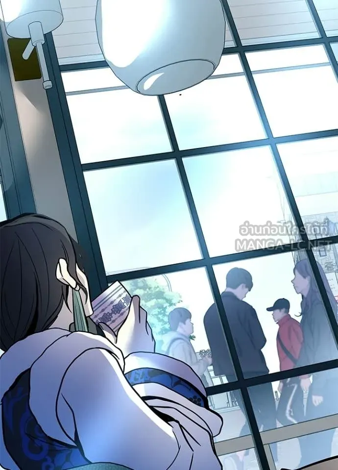 Villain to Kill ตอนที่ 214 page 127