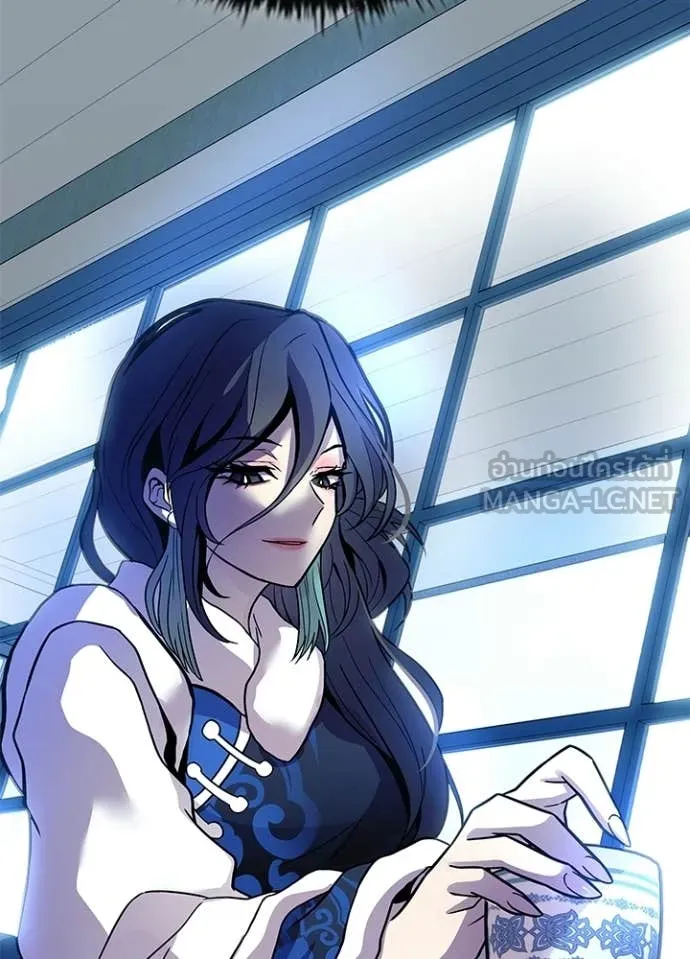 Villain to Kill ตอนที่ 214 page 132