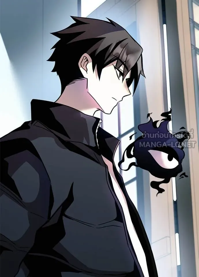 Villain to Kill ตอนที่ 214 page 137