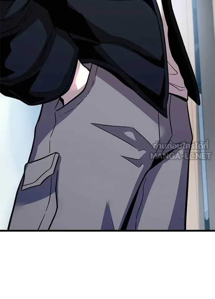 Villain to Kill ตอนที่ 214 page 138