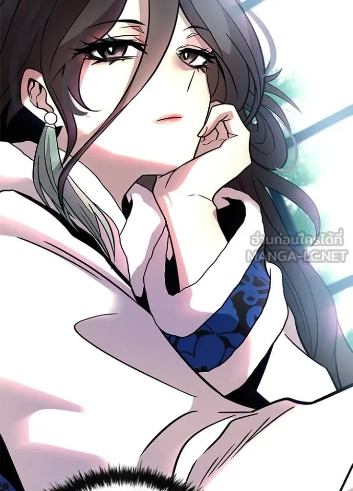 Villain to Kill ตอนที่ 215 page 49