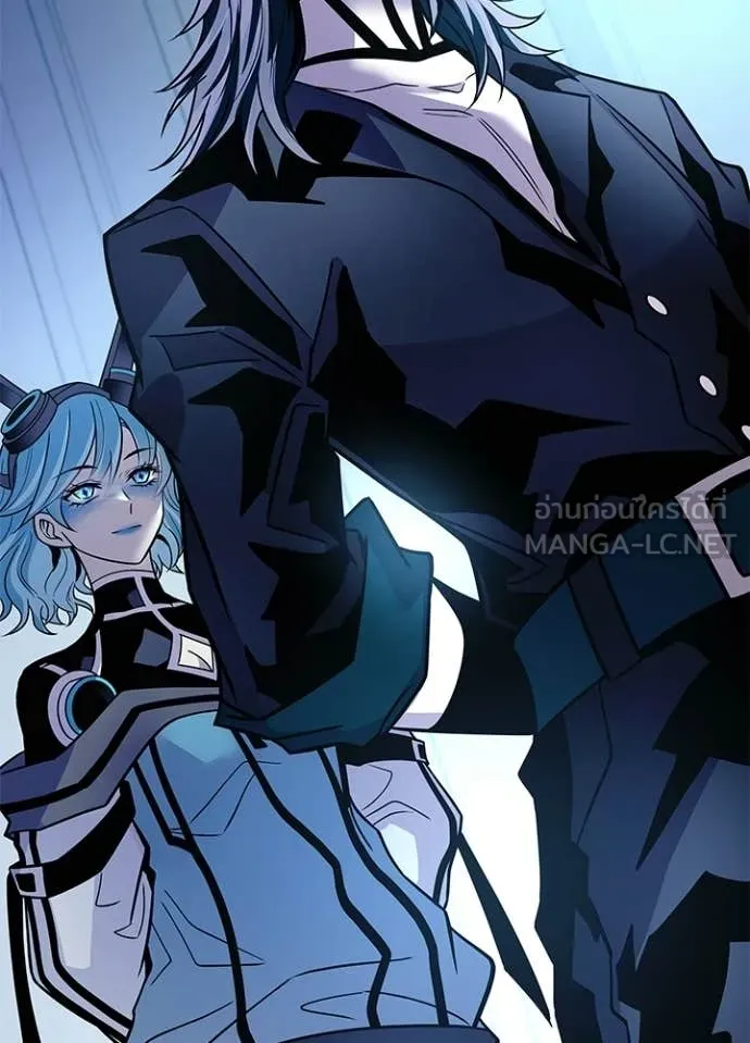 Villain to Kill ตอนที่ 215 page 114