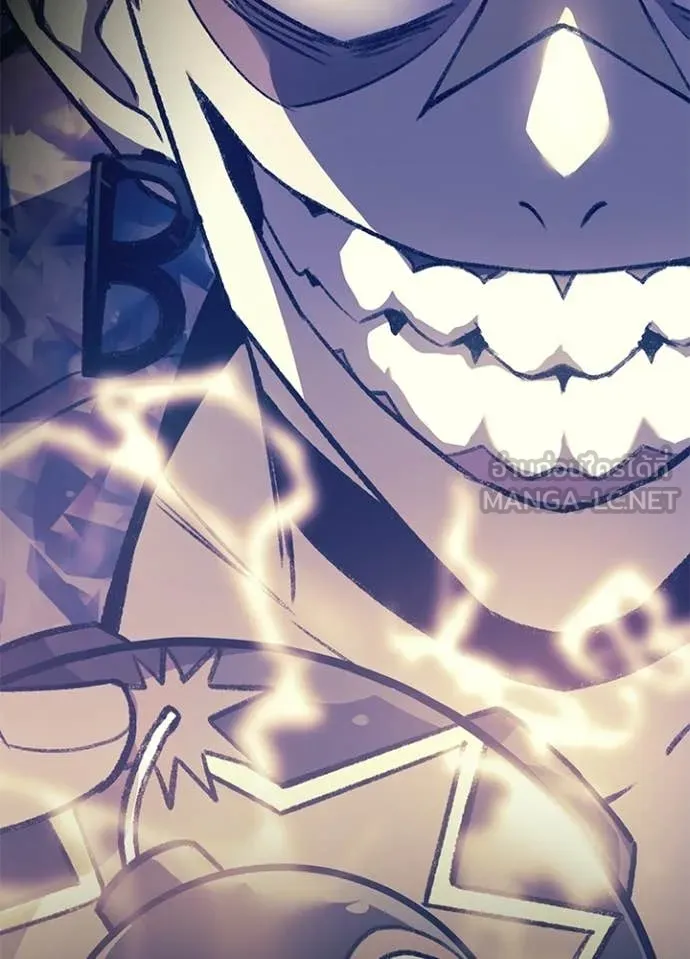 Villain to Kill ตอนที่ 215 page 127