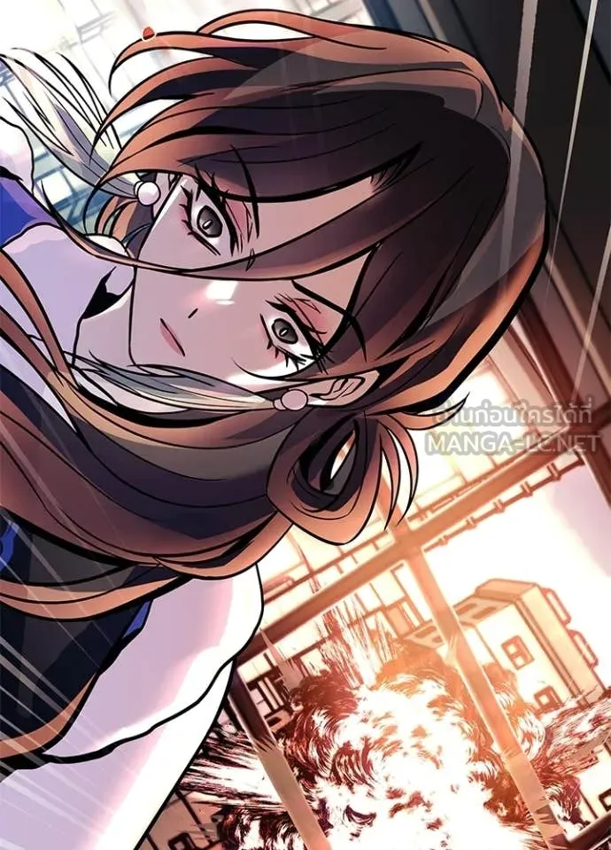 Villain to Kill ตอนที่ 216 page 26