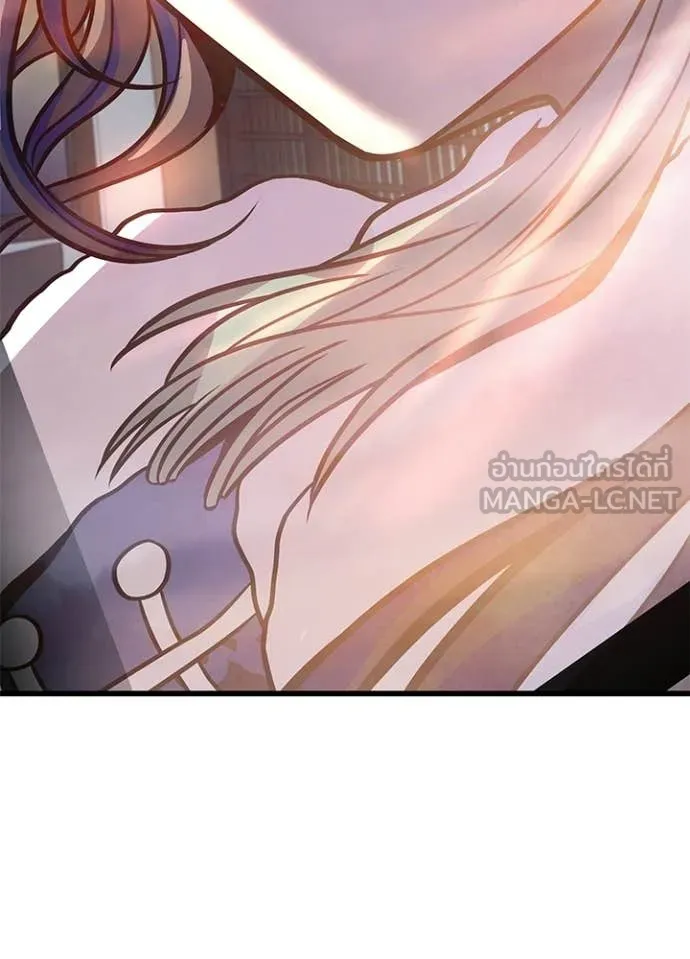 Villain to Kill ตอนที่ 216 page 31