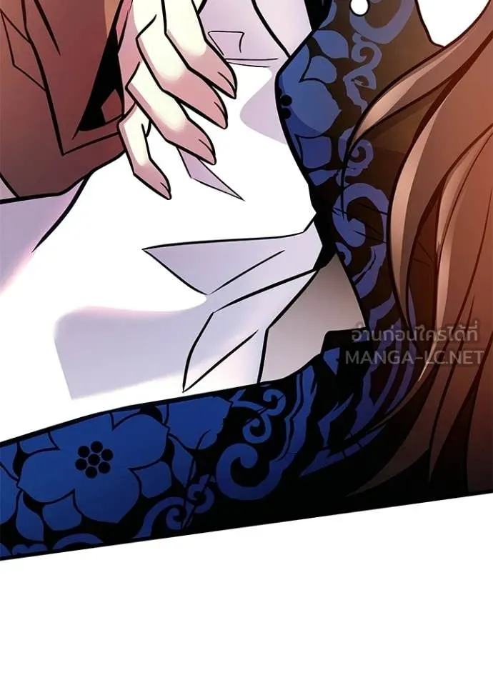 Villain to Kill ตอนที่ 216 page 129