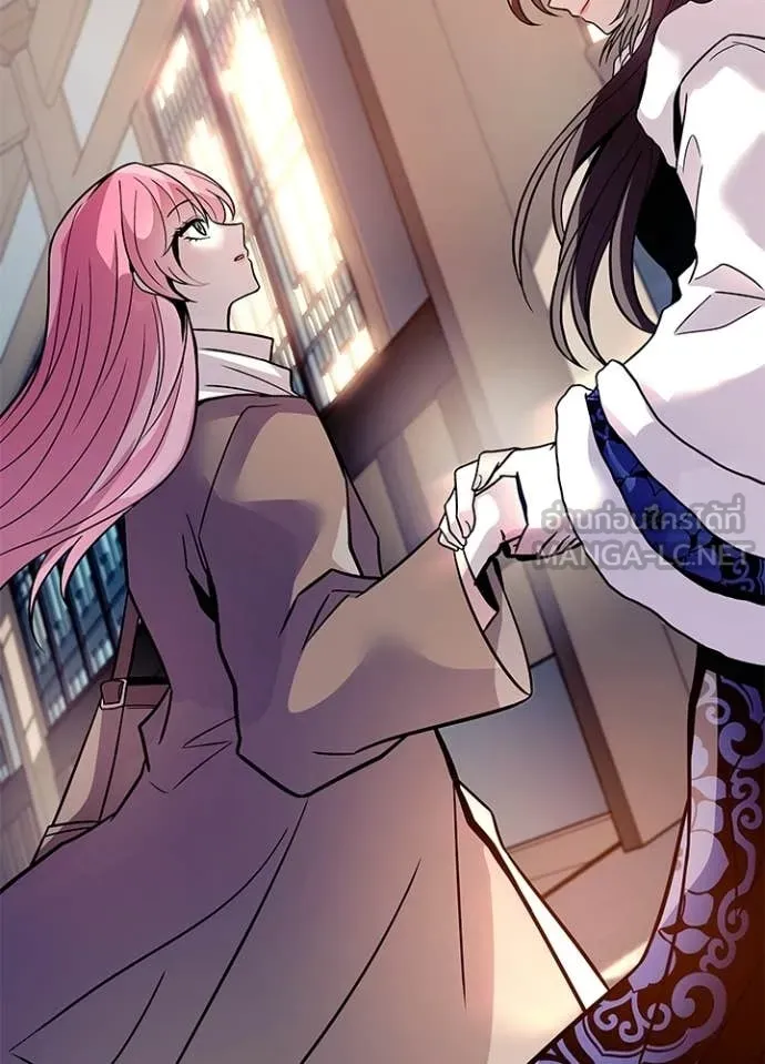 Villain to Kill ตอนที่ 216 page 135