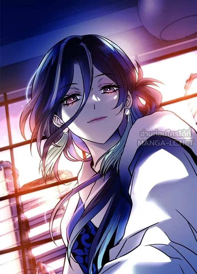 Villain to Kill ตอนที่ 216 page 140