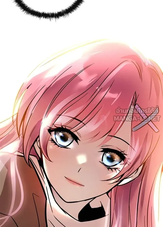 Villain to Kill ตอนที่ 216 page 145