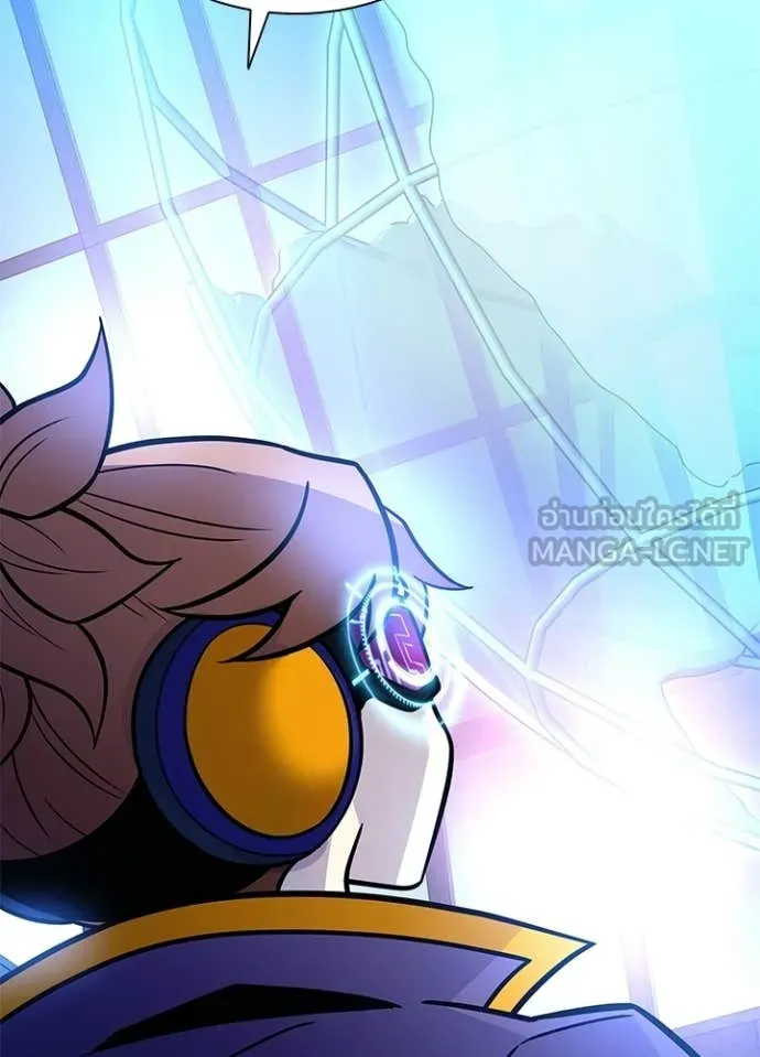 Villain to Kill ตอนที่ 217 page 12