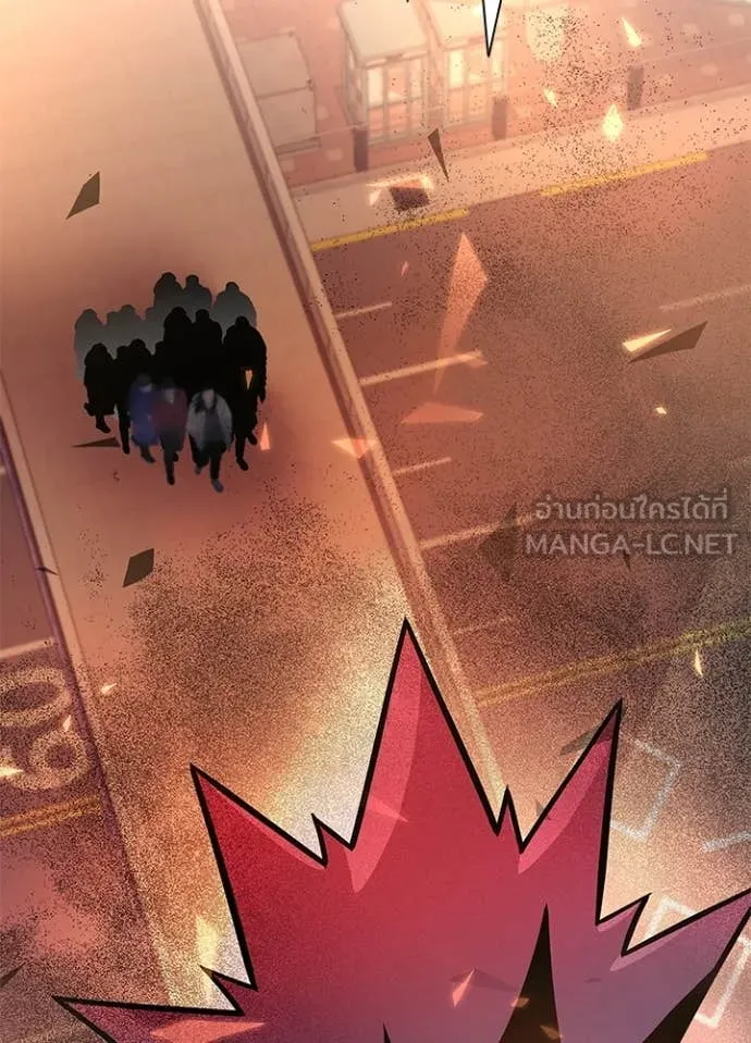 Villain to Kill ตอนที่ 217 page 87