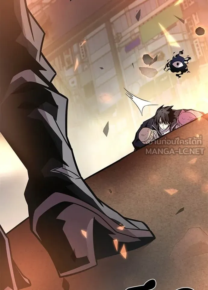 Villain to Kill ตอนที่ 217 page 111