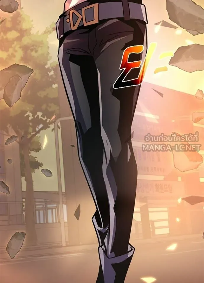 Villain to Kill ตอนที่ 217 page 114