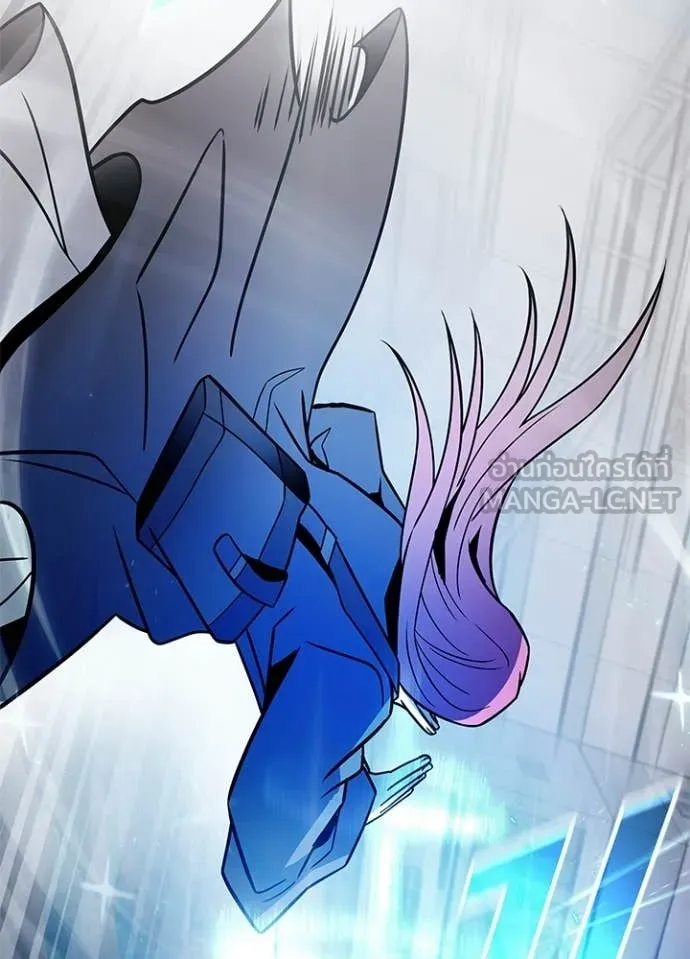 Villain to Kill ตอนที่ 217 page 139