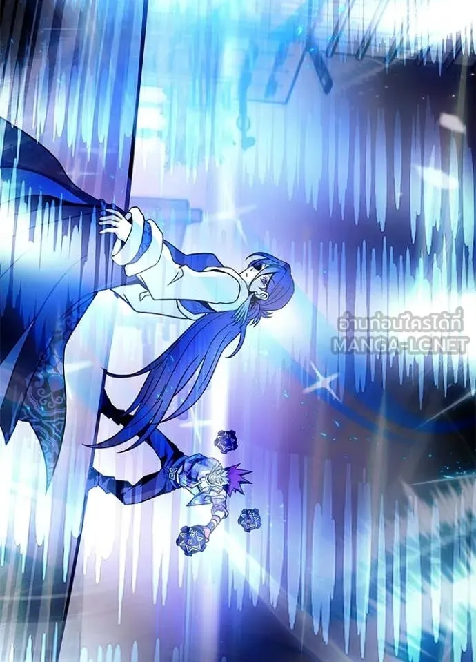 Villain to Kill ตอนที่ 217 page 141