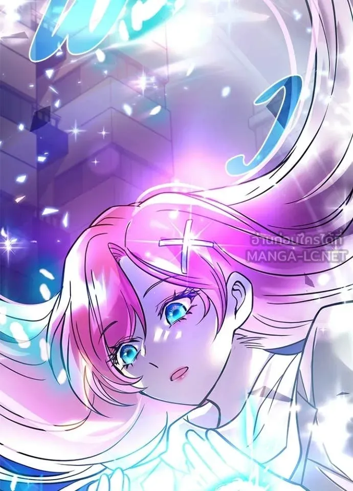 Villain to Kill ตอนที่ 217 page 158