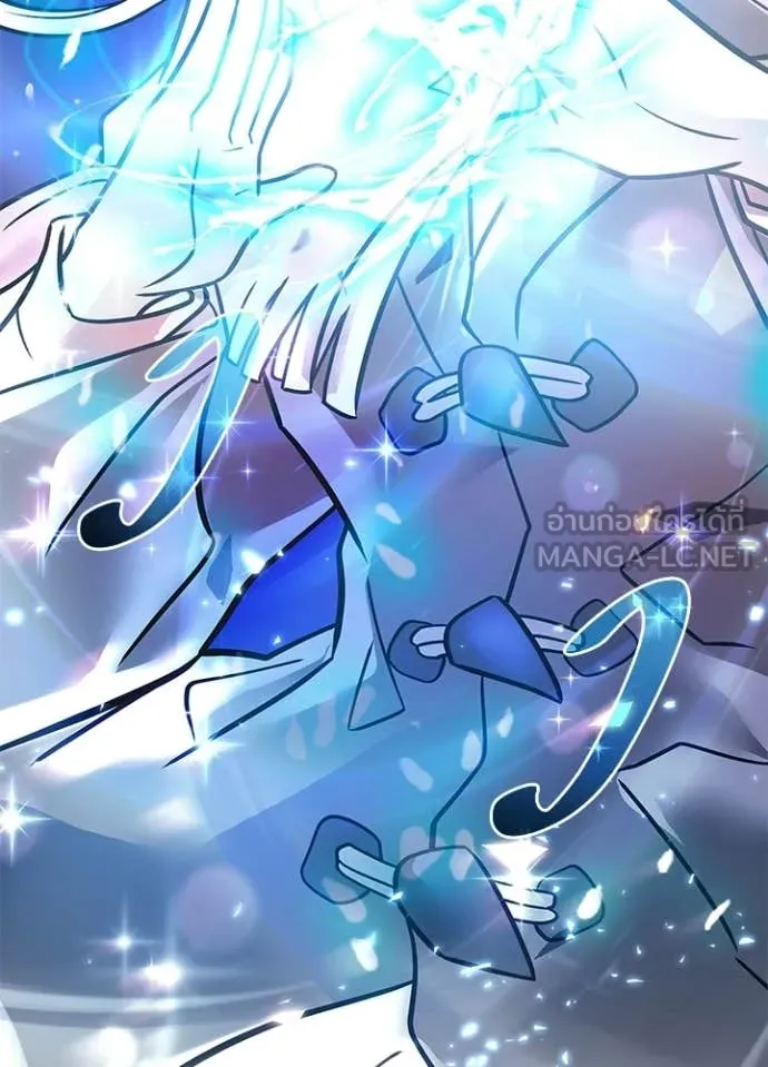 Villain to Kill ตอนที่ 217 page 159