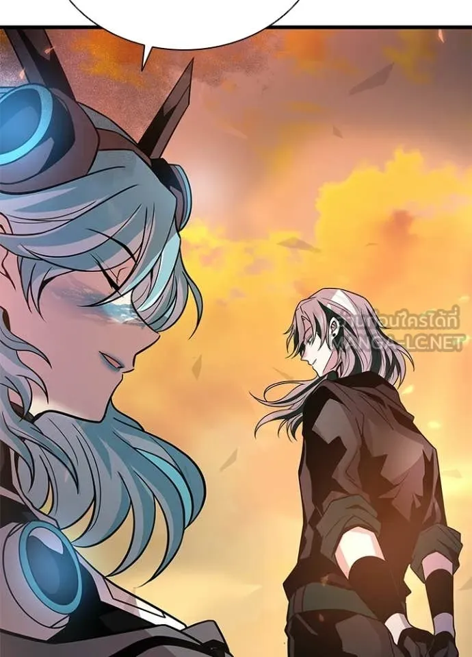 Villain to Kill ตอนที่ 218 page 60