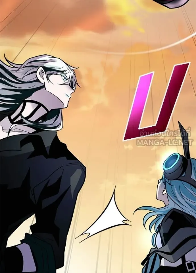 Villain to Kill ตอนที่ 218 page 65