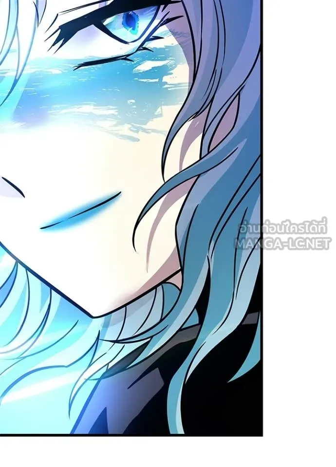 Villain to Kill ตอนที่ 218 page 100