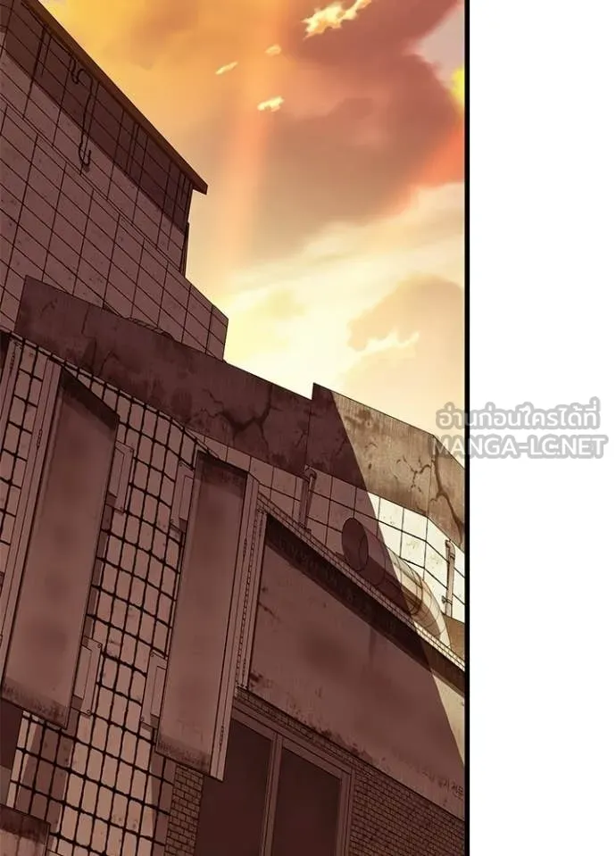 Villain to Kill ตอนที่ 218 page 115