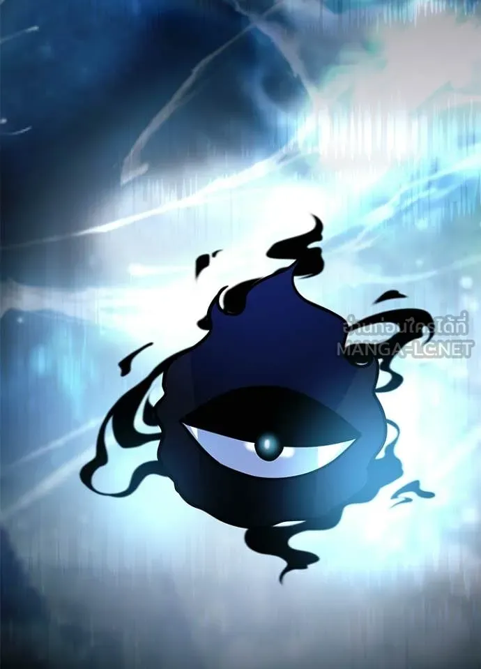 Villain to Kill ตอนที่ 218 page 134