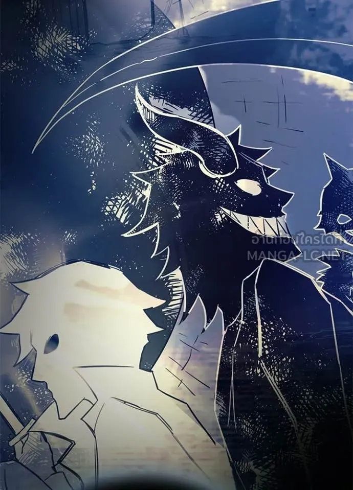 Villain to Kill ตอนที่ 218 page 141