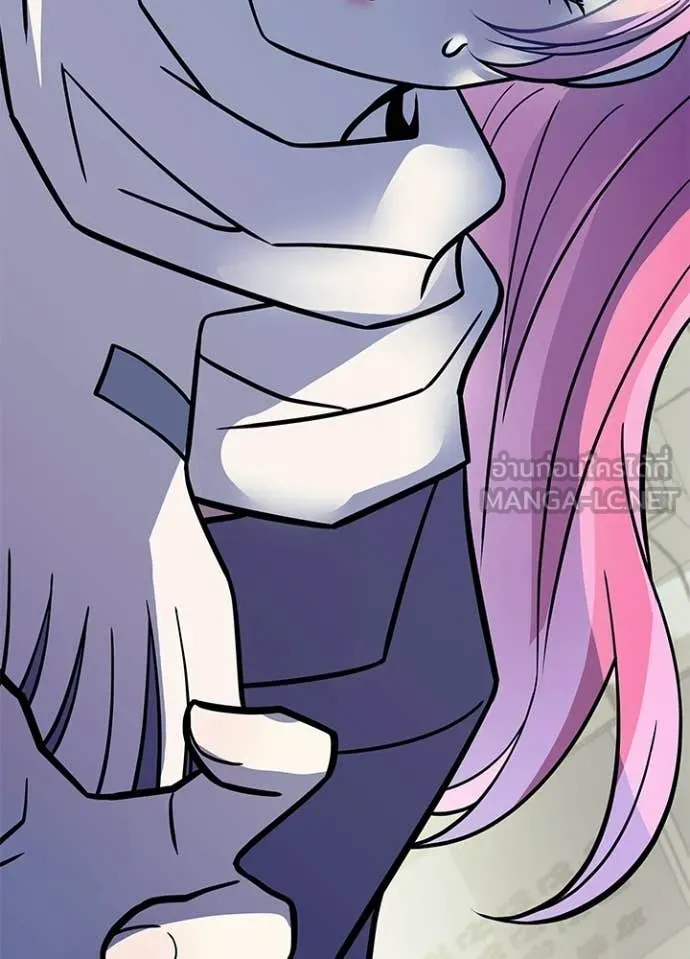 Villain to Kill ตอนที่ 219 page 22